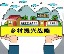 维尼修斯CBA外援新规细节曝光的简单介绍|DB彩票游戏平台